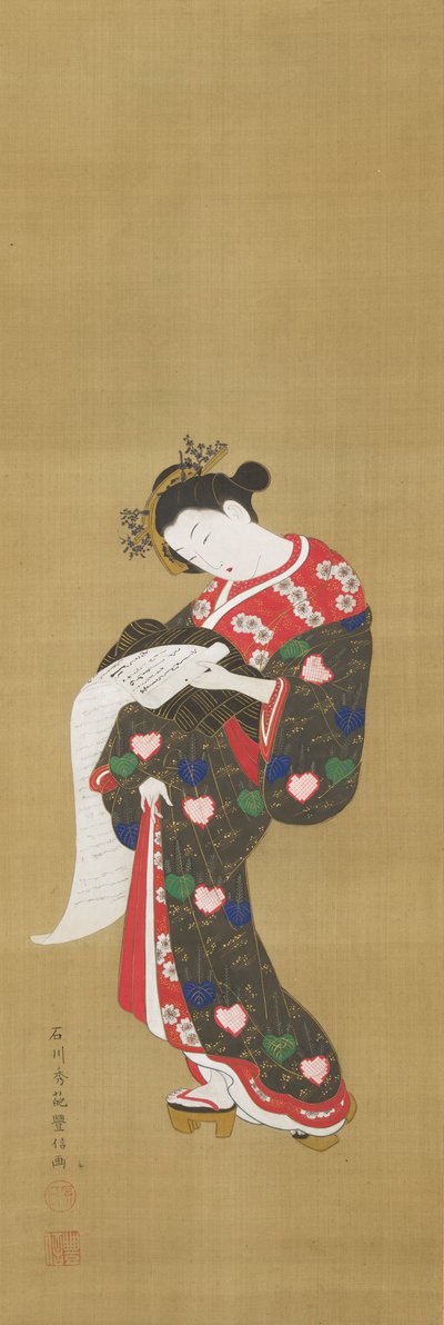Junge Frau liest eine Schriftrolle von Ishikawa Toyonobu