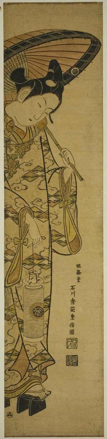 Jugendlicher mit Laterne und Regenschirm von Ishikawa Toyonobu