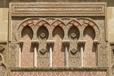 Detail über der Westlichen Tür von Islamic School