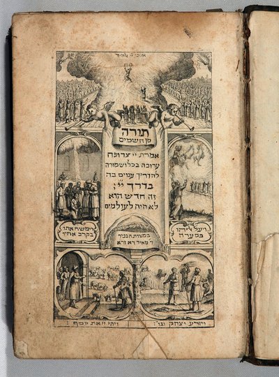 Bibel von Italian School