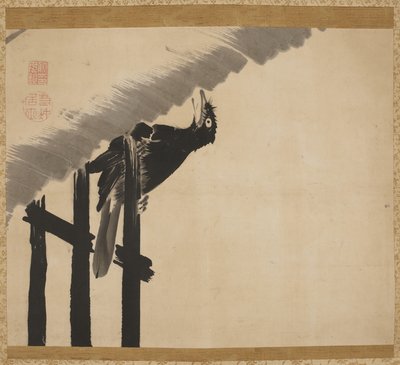 Haubenmaina von Ito Jakuchu