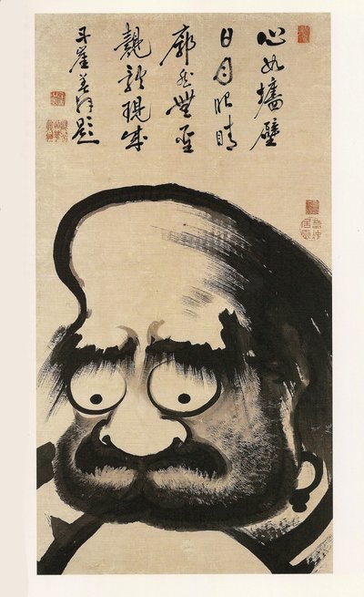 Daruma-zu (Riesen-Daruma) von Ito Jakuchu