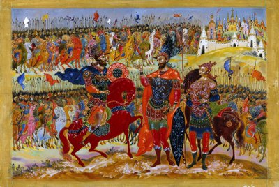 Igors Feldzug, 1932-1933 von Ivan Ivanovich Golikov