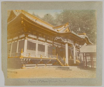 Tōshō-gū, Nikko, Japan von Japanese Photographer