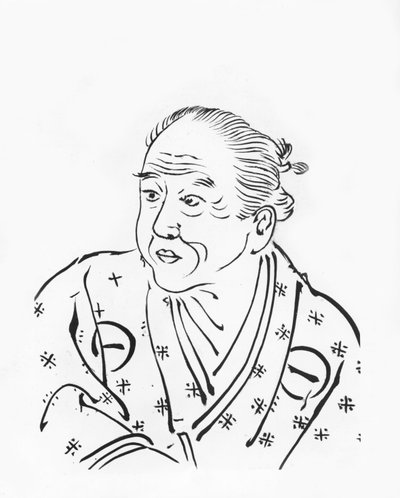 Chikamatsu Monzaemon (Holzschnitt) von Japanese School