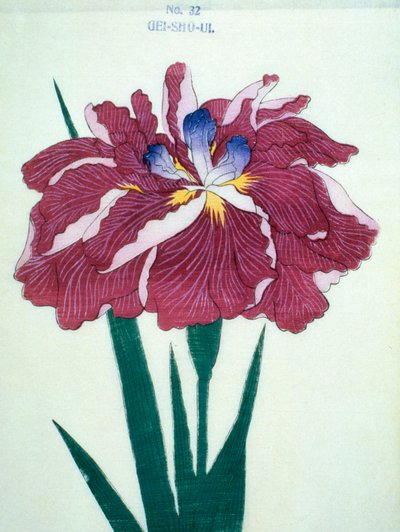 Gei-Sho-Ui, Nr. 32, 1898 von Japanese School