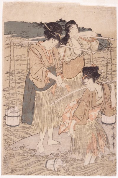Japanische Frauen von Japanese School