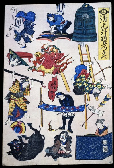 Kabuki-Theaterszenen und -objekte von Japanese School