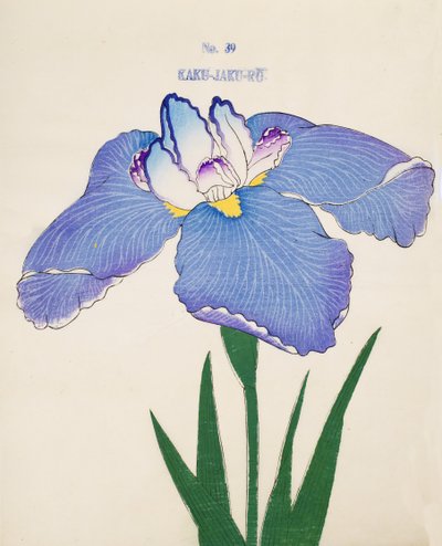 Kaku-Jaku-Ro, Nr. 39, 1898 von Japanese School