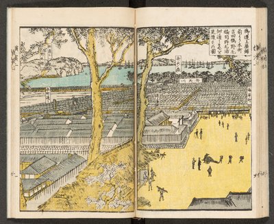 Ansichten von Yokohama von Japanese School