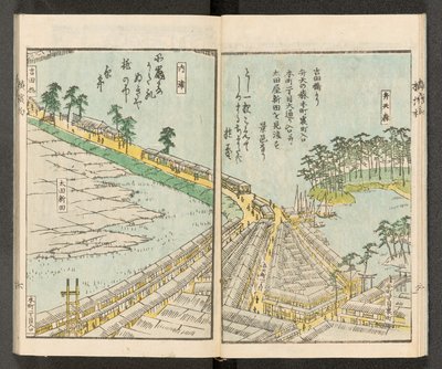 Ansichten von Yokohama von Japanese School