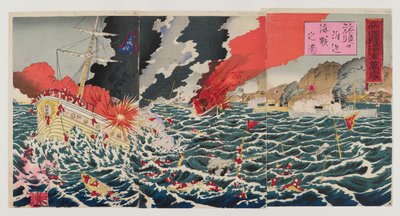 Seeschlacht, 1894 von Japanese School
