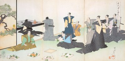 Speiseopfer von Japanese School