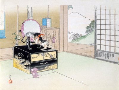 Partyzeit von Japanese School