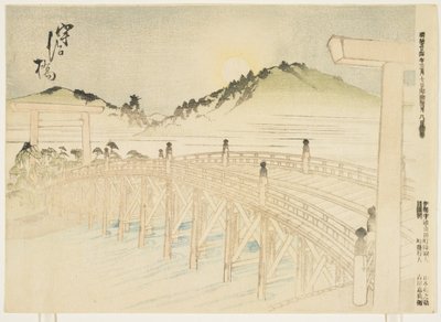 Uji-bashi, März 1891 von Japanese School