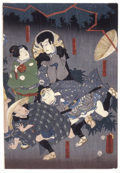 Ohne Titel (Schauspielergruppe) von Japanese School