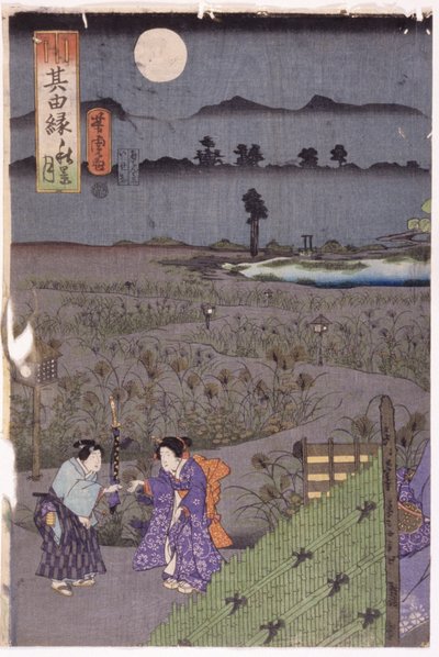 Farbholzschnitt von Japanese School
