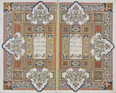 Rama Kawi von Javanese School