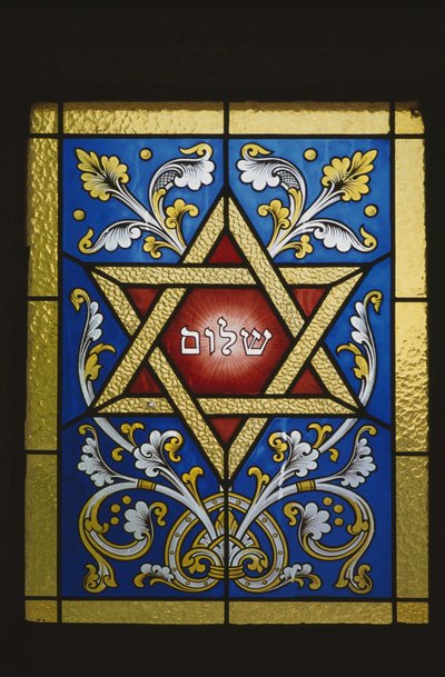 Fenster aus einem jüdischen Grab von Jewish School