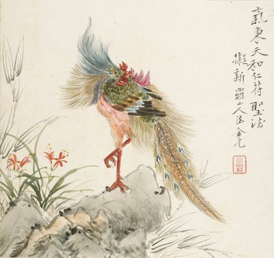 Ein Phönix steht auf einem Felsen, 1857 von Jin Yuan
