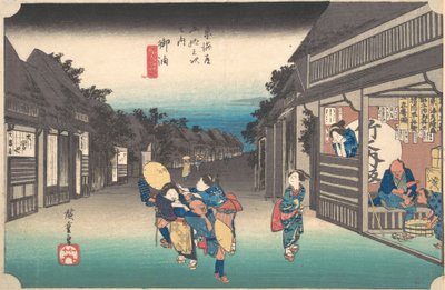 Goyu, Tabibito Ryujo, ca. 1833-34 von Jirobei