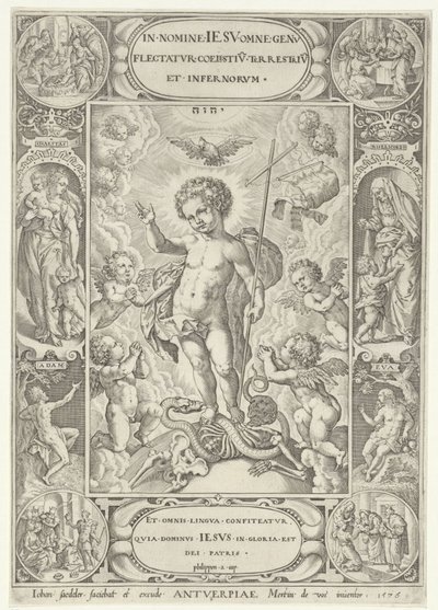 Christus als Kind von Johann Sadeler (I)