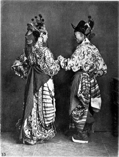 China, 2 Schauspieler (Männer) ca. 1870 (Foto) von John Thomson