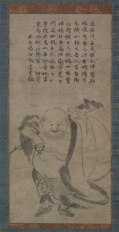 Hotei von Jonan Etetsu
