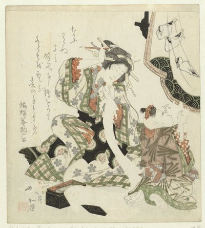 Mutter und Tochter von Joren Hokutei