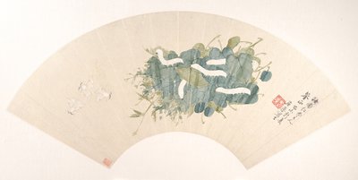 Seidenraupe, datiert 1859 von Ju Chao