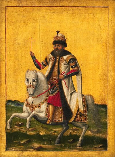 Mikhail Fjodorovitj (1613-45), russischer Zar von KMS 1401 Ubekendt