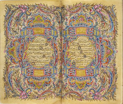 Koran von Kadıasker Mustafa İzzet Efendi
