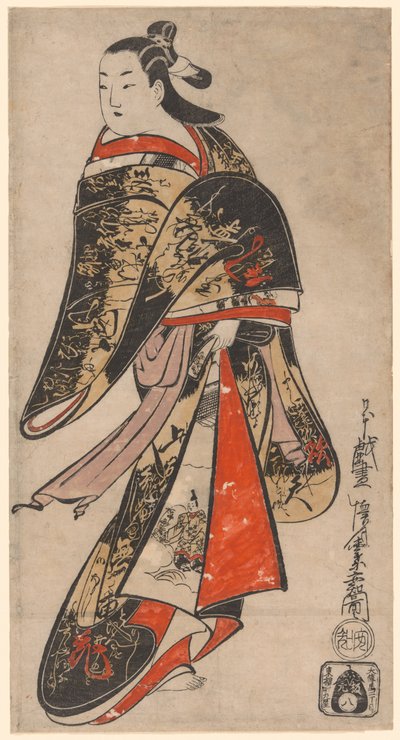 Kurtisane beim Gehen von Kaigetsudo Anchi