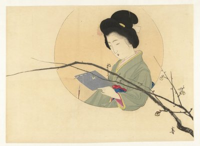 Lesende Frau mit blühendem Zweig von Kajita Hanko