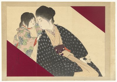 Frau mit Kind von Kajita Hanko