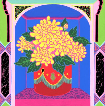 Ringelblume, 2020 von Kam Tsz