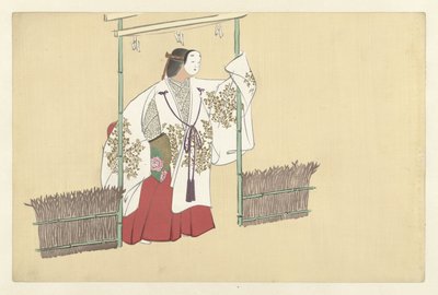 Nonomiya von Kamisaka Sekka