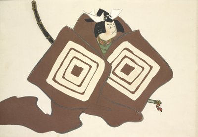 Shibaraku, aus Momoyo-gusa von Kamisaka Sekka