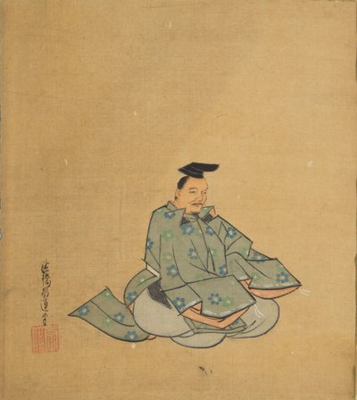 Unsterblicher Dichter von Kano Shoun