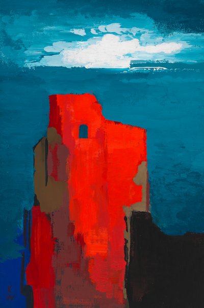 Burgruinen, ca. 1943 von Karl Wiener