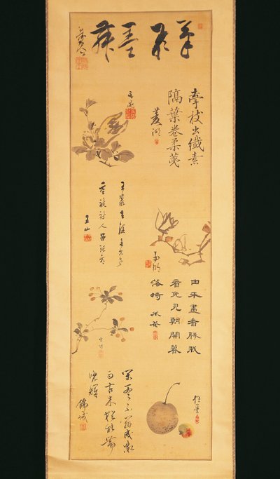 Japan, Tuschkalligraphie aus der Edo-Zeit von Katsukawa Shuncho