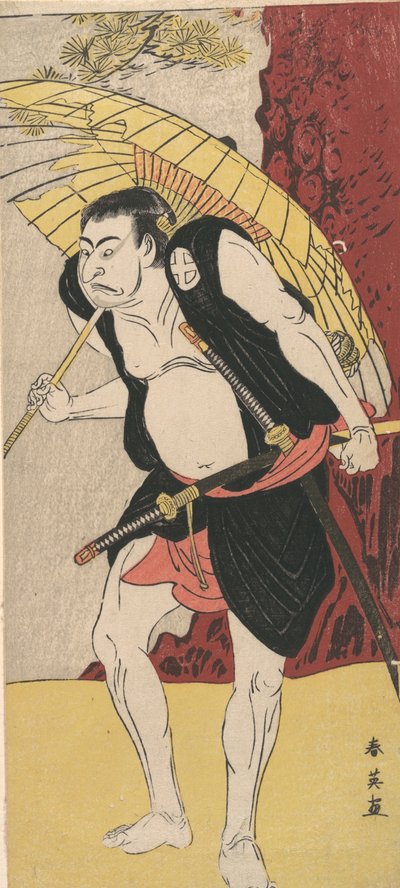 Der Schauspieler Otani Oniji von Katsukawa Shun