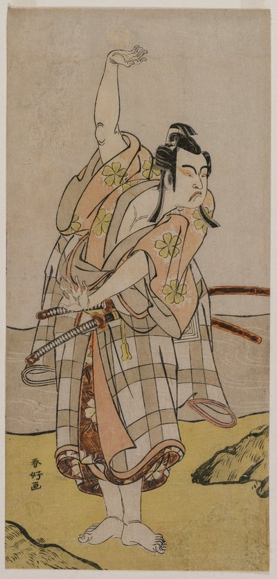 Schauspieler Ichikawa Yaozo von Katsukawa Shunko