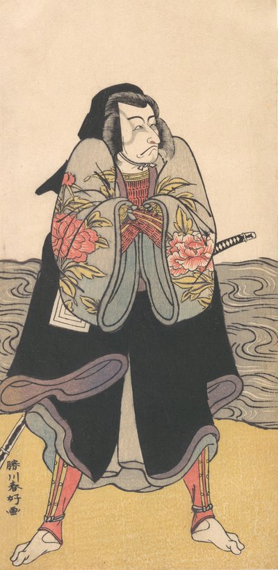 Ichikawa Danjuro V von Katsukawa Shunko