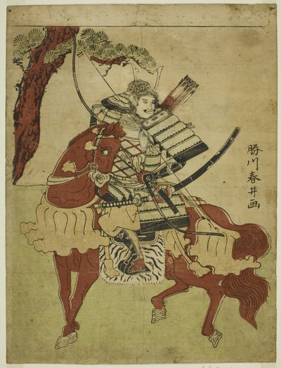 Krieger zu Pferd von Katsukawa Shunsei
