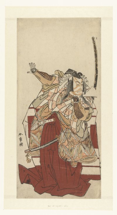 Schauspieler Ichikawa Danjuro in einer Shibaraku-Rolle von Katsukawa Shunsho