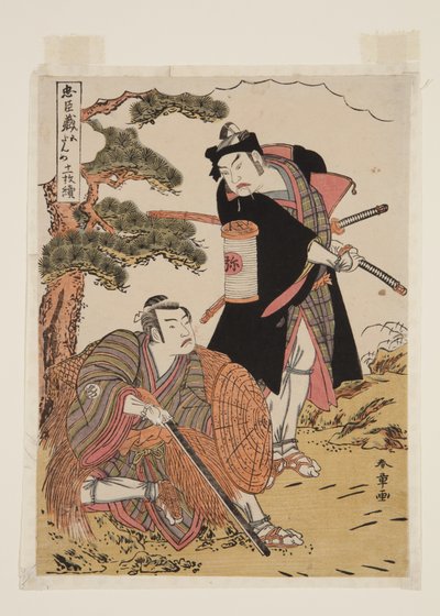 Chūshingura, Akt 5 von Katsukawa Shunsho