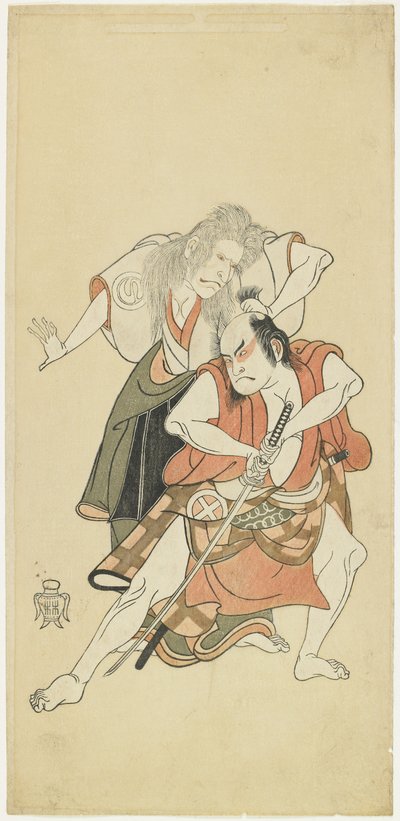 Sawamura So_ju_ro_ II und O_tani Hiroji III von Katsukawa Shunsho