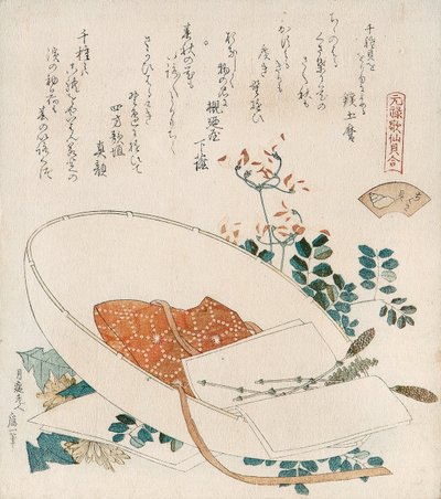 Myriaden Gräsermuschel von Katsushika Hokusai