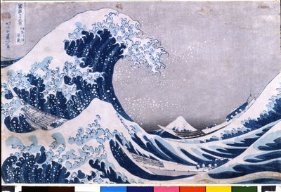 36 Ansichten des Berges Fuji von Katsushika Hokusai